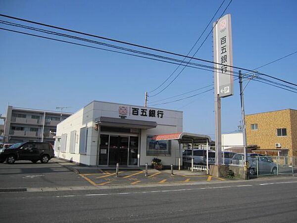 アーバンヒルズ城山 ｜三重県津市城山３丁目(賃貸マンション1LDK・2階・40.84㎡)の写真 その26