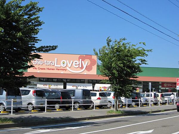 コーポランドムラタ ｜三重県津市久居新町(賃貸マンション1K・2階・21.50㎡)の写真 その11