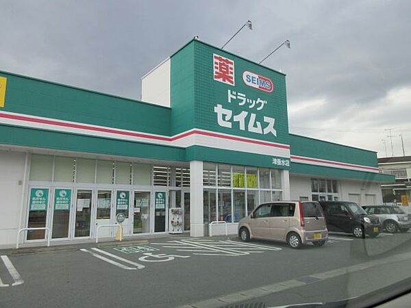 ライプン ｜三重県津市垂水(賃貸アパート1LDK・1階・53.61㎡)の写真 その19