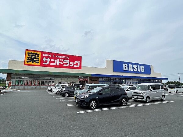 画像15:スーパー「ＢＡＳＩＣまで900m」