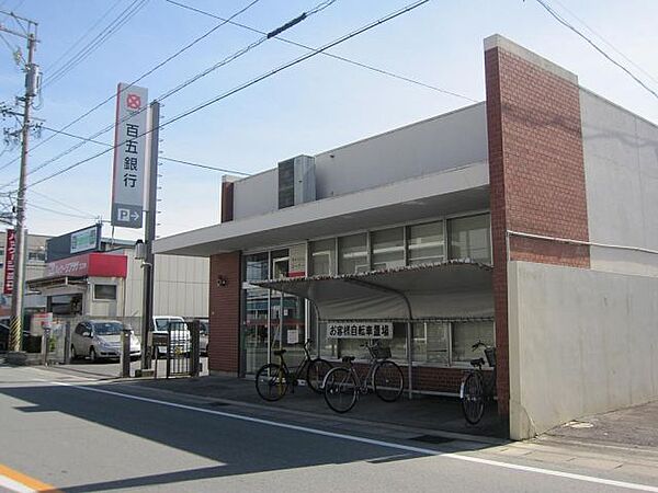 ラカサグランデA棟 ｜三重県津市西古河町(賃貸アパート3K・2階・54.57㎡)の写真 その24