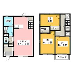 津新町駅 9.4万円