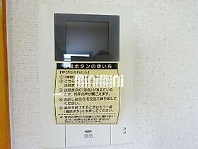 メゾンドールクラタ  ｜ 三重県津市一身田中野（賃貸マンション1K・1階・23.04㎡） その13