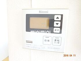 アイビーコートＢ  ｜ 三重県津市桜橋１丁目（賃貸アパート1LDK・2階・40.11㎡） その11