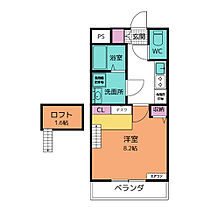 Renace Kurima 102 ｜ 三重県津市栗真町屋町1625番地31（賃貸マンション1K・1階・28.50㎡） その2