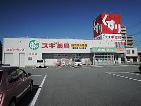 サウスコート  ｜ 三重県津市垂水（賃貸マンション1K・1階・30.00㎡） その22