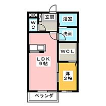 グランド　ソレーユ　Ｂ棟  ｜ 三重県津市高茶屋小森町（賃貸アパート1LDK・2階・33.61㎡） その2