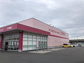 キャロットハウス  ｜ 三重県津市住吉町（賃貸アパート1DK・1階・38.01㎡） その13