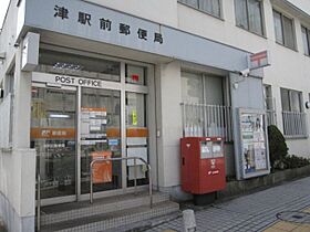 コーポバロン上浜  ｜ 三重県津市上浜町１丁目（賃貸マンション1R・1階・30.00㎡） その26