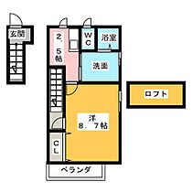 ビラアカシア  ｜ 三重県津市島崎町（賃貸アパート1K・2階・30.00㎡） その2