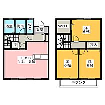 Ｍａｉｓｏｎ　Ｓｙｍｐｈｏｎｙ　Ｂ  ｜ 三重県津市一身田中野（賃貸アパート3LDK・2階・78.00㎡） その2