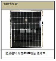 シャーメゾンW 0102 ｜ 三重県津市南丸之内(未定)（賃貸マンション1LDK・1階・45.01㎡） その14