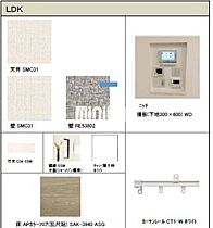 シャーメゾンW 0102 ｜ 三重県津市南丸之内(未定)（賃貸マンション1LDK・1階・45.01㎡） その10