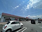 スーパー「マックスバリュ垂水店まで784m」