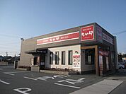 飲食店「なか卯まで660m」