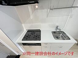 キッチン