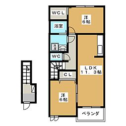フリーデ　ハイムＡ