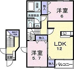 花領下 2階2LDKの間取り