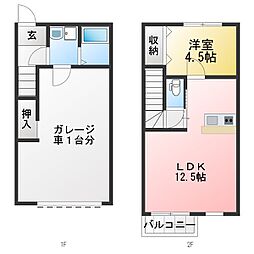 270ガレージ
