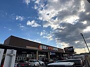 ホームセンター「ビバホームまで920m」