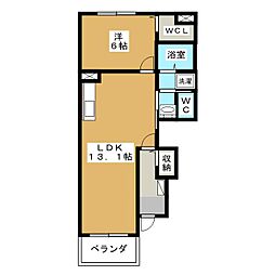 フリーデ　ハイムＡ