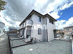 アーバン南が丘