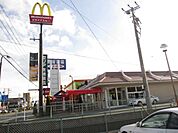 飲食店「マクドナルドまで1900m」