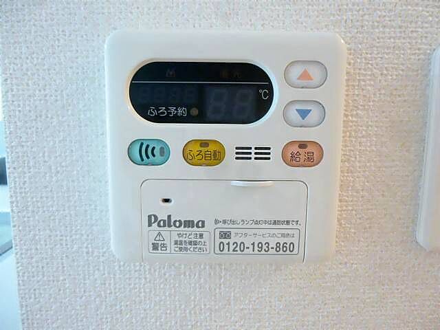浴室