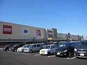 ショッピング施設「イオン津城山ショッピングセンターまで490m」
