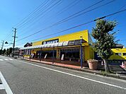 スーパー「B‐MART橋南店まで572m」