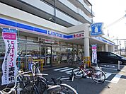 コンビニ「ローソンまで460m」