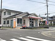 郵便局「津緑の街郵便局まで780m」