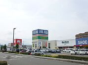 ショッピング施設「久居インターガーデンまで1490m」