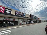 スーパー「オークワ津高茶屋店まで725m」