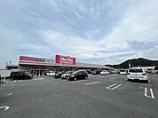 スーパー「マックスバリュ一志店まで266m」
