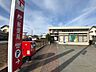 周辺：郵便局「津藤枝郵便局まで1145m」
