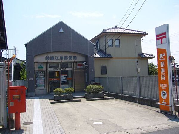 画像25:郵便局「鈴鹿江島郵便局まで960m」
