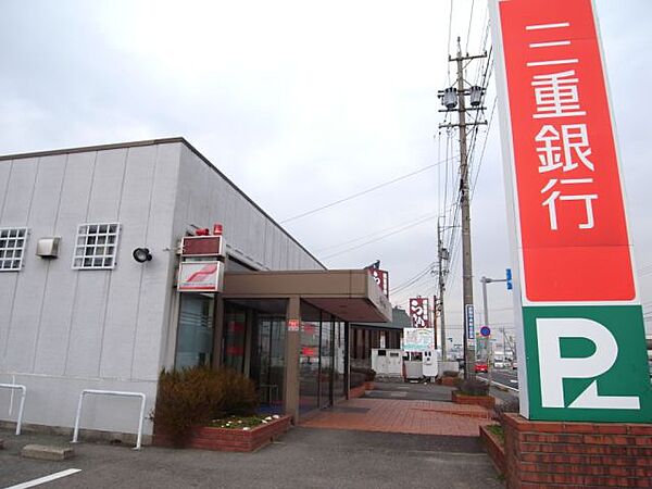 セジュールＨＡＮＡＮＯ Ａ棟 ｜三重県鈴鹿市岸岡町(賃貸アパート2DK・2階・39.75㎡)の写真 その27