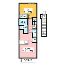 ブリリアント白子  ｜ 三重県鈴鹿市白子２丁目（賃貸アパート1LDK・2階・41.98㎡） その2