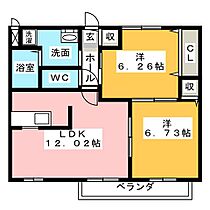 CALM　AXIS  ｜ 三重県鈴鹿市若松中２丁目（賃貸アパート2LDK・1階・55.01㎡） その2