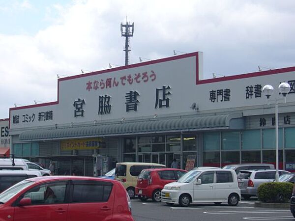 ルネス　チャービル ｜三重県鈴鹿市末広東(賃貸マンション2LDK・2階・58.50㎡)の写真 その27