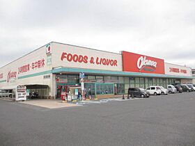 ロイヤル・ラ・ファミーユ　Ａ棟  ｜ 三重県鈴鹿市高岡町（賃貸マンション1LDK・2階・51.11㎡） その17