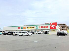 ビアンヒルズ  ｜ 三重県鈴鹿市岸岡町（賃貸マンション1K・1階・34.65㎡） その19