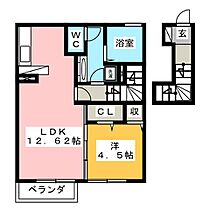 アルページュ  ｜ 三重県鈴鹿市西条７丁目（賃貸アパート1LDK・2階・45.74㎡） その2