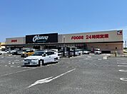 スーパー「オークワ鈴鹿高岡店まで1248m」