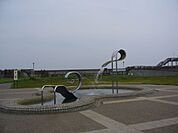 公園「箕田公園まで220m」