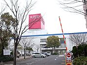 ショッピング施設「イオンまで640m」