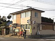 郵便局「算所郵便局まで820m」