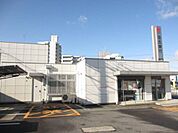 銀行「百五銀行まで600m」