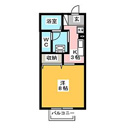 セジュールひらの